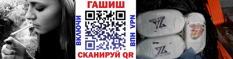 Купить КОКАИН СОЛЬ Вейп ТГК Меф мяу мяу Гашиш Нижнекамск