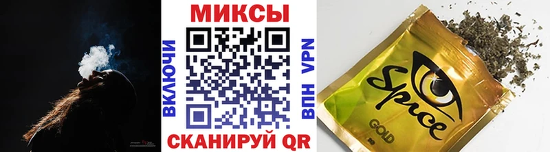 БУТИРАТ Butirat Купить Нижнекамск