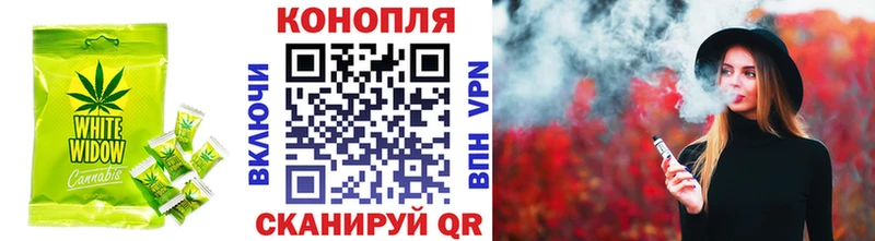 Купить закладки  Нижнекамск  Печенье с ТГК марихуана 