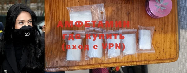 СК Кинешма