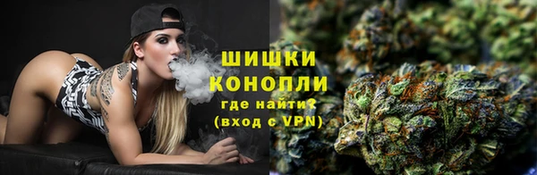 герыч Киреевск