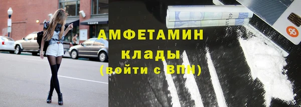 герыч Киреевск