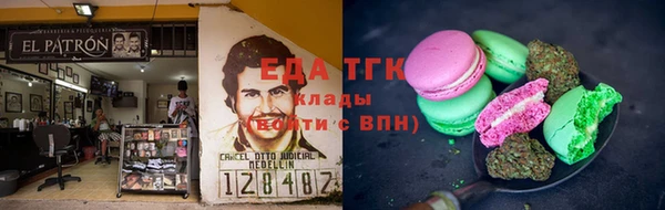 герыч Киреевск