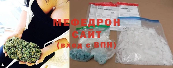СК Кинешма