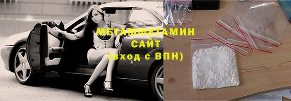 герыч Киреевск