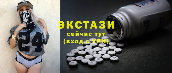 крисы Киренск