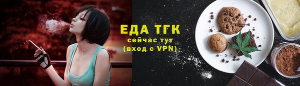 кокаин Кодинск