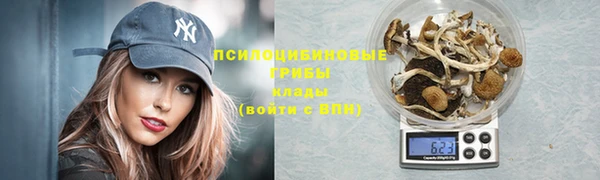 герыч Киреевск