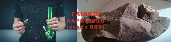 СК Кинешма