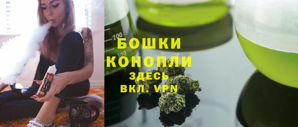 герыч Киреевск