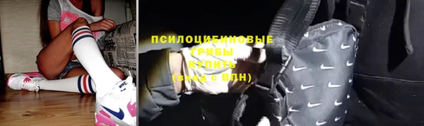 герыч Киреевск