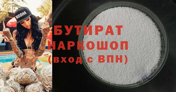 СК Кинешма