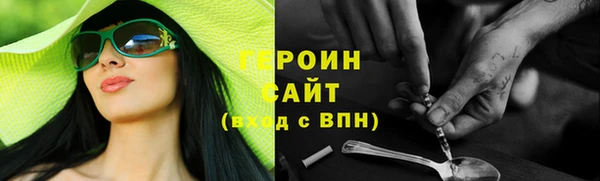 СК Кинешма