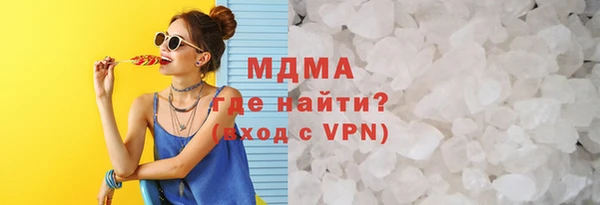 крисы Киренск