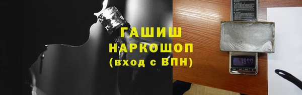 крисы Киренск