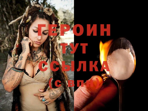 крисы Киренск