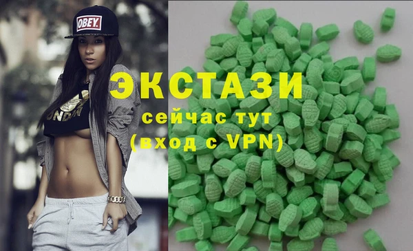 герыч Киреевск