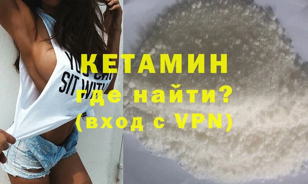крисы Киренск