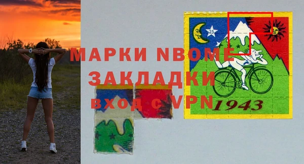 крисы Киренск