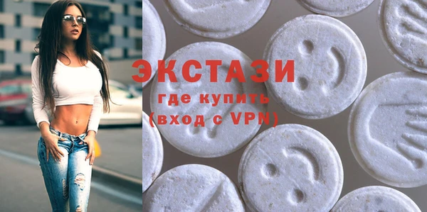 гидра Козловка