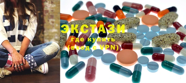 крисы Киренск