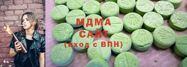 гидра Козловка