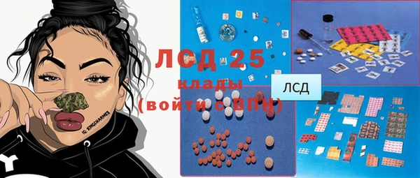 каннабис Козельск
