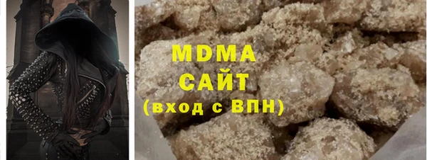 каннабис Козельск