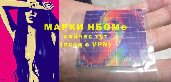крисы Киренск