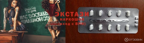 герыч Киреевск