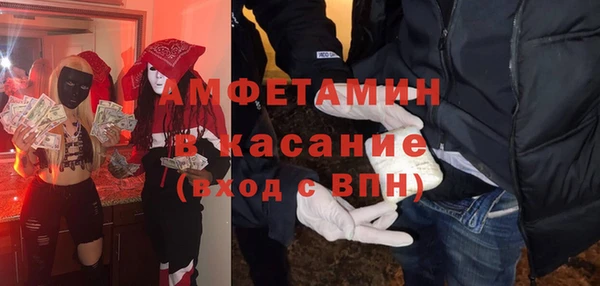 СК Кинешма