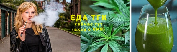 СК Кинешма