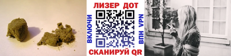 Купить закладки  Нижнекамск  LSD-25 экстази кислота 